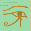 ALANPARSONS7622870396_3cc3d74488_b